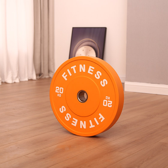 Second-Generation Competition Barbell Plates for Hip Bridge Exercises, Women's Fitness, Home Use, 45cm Large Diameter Cpu Commercial Large Hole 5cm Barbell Plates