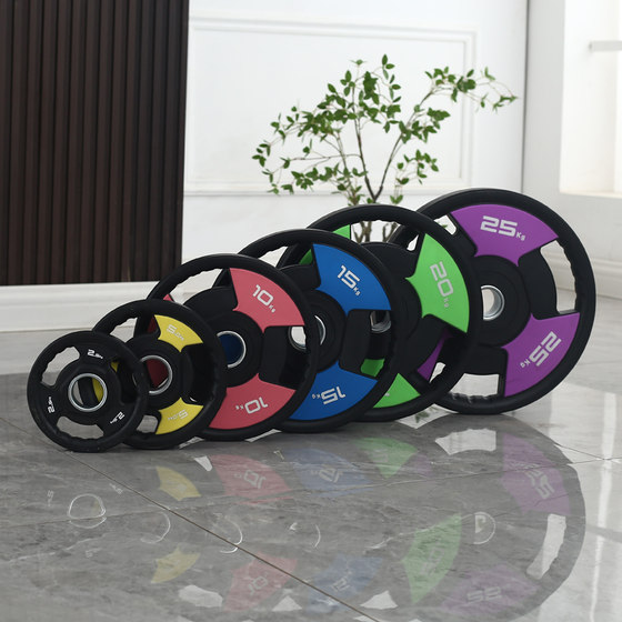 Rubber-Coated Barbell Plates for Commercial Use, Women's Fitness, Home Use, Large Hole Hand-Grip Barbell, Internet Celebrity Style, 5cm Weight Plates, Colorful