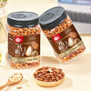 New Arrival from Every Fruit Season: Northeastern Pine Nuts 500g Canned, Shelled Pine Nuts, Non-Special Grade, Extra Large, New Year Nuts and Snacks