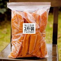 Soft glutinous Tianmu Mountain small fragrant potato 1000g bag sweet potato sweet potato dried potato potato dried potato chip farm homemade free saccharin
