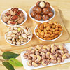 Mixed Nuts Combination Whole Box 5kg Bulk Wholesale Dried Fruits and Nuts Healthy Snacks New Year Gift Box