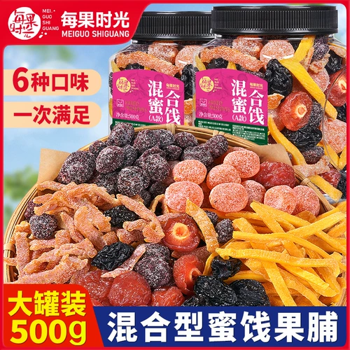 每果时光 Смешанный мед 00 500 г, большая банка с сливы, пачка сушящихся сливы, сушеные закуски с закусками в манго