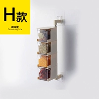 H -тип бежевый четыре слоя