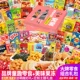 Рука -Withdrawal [Petting in Love You] Brand Gift Box