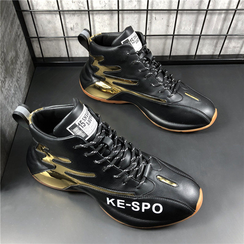 Kuaishou men's shoes winter plus velvet high tube men's casual shoes lace up thick bottom sequins trendy comfortable heightening sneakers