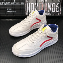 Fast Hand Men Shoes 2019 Fall New Pint Board Shoes Tide Men Fashion 100 Hitch Bottom Casual Comfort A Foot Pedal High Bunch Shoes