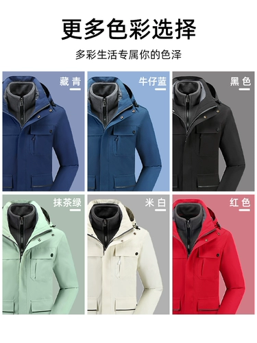 Зимний утепленный комплект для работы, куртка, рабочая одежда, делается под заказ