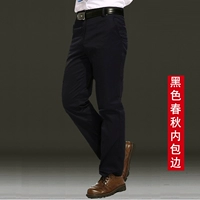 Black Back Back Spring и осенние модели