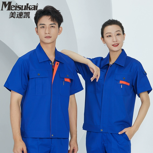 Летняя одежда, летний износостойкий комбинезон, короткий рукав, делается под заказ