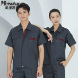 Летняя одежда, летний износостойкий комбинезон, короткий рукав, делается под заказ