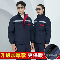 Зимний комплект для работы, пуховик, флисовая износостойкая куртка, увеличенная толщина