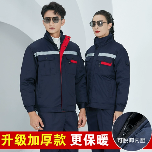 Зимний комплект для работы, пуховик, флисовая износостойкая куртка, увеличенная толщина