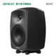Loa màn hình chuyên nghiệp hai chiều Genelec 8000 Series 8040B - Loa loa loa sansui Loa loa