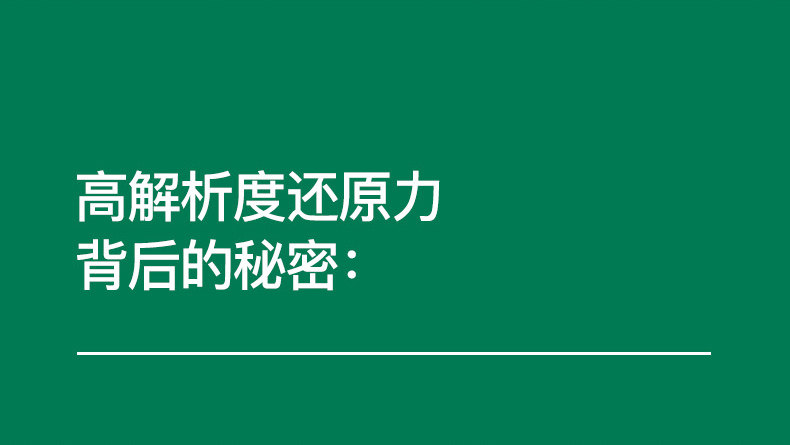 Genelec/真力 8010A 有源二分频专业监听音箱 3寸