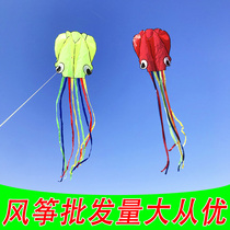 New childrens soft kite octopus octopus adult breeze Yifei Weifang manufacturers spot hot sale