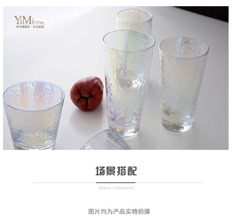 Japanese creative dazzle see hammer eye grain glass glass glass cups cold ultimately responds fruit juice milk cup suit