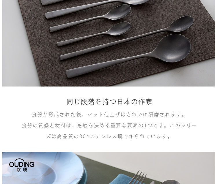 Nordic snowflake INS design restoring ancient ways is 304 stainless steel tableware steak knife and fork spoon, fruit fork long handle coffee spoon