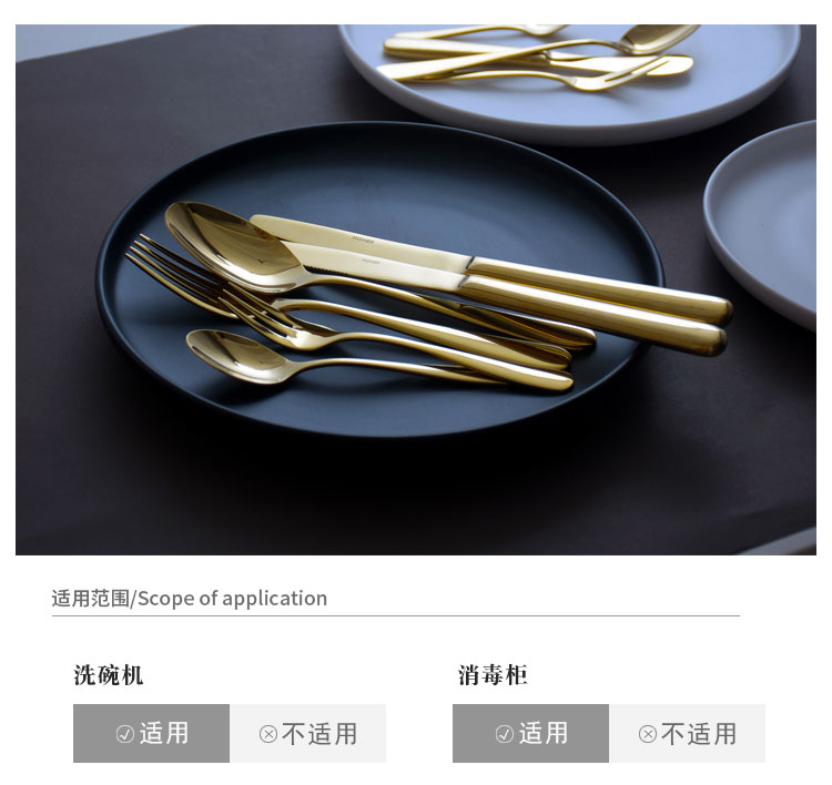 The top HOHER pattern gold mirror stainless steel tableware steak knife and fork spoon stir The coffee spoon, fruit fork