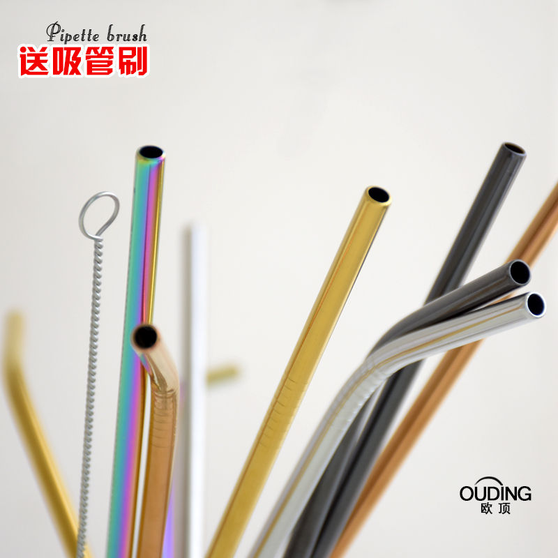 OUDING northern wind stainless steel pipe 304 metal bend glass iron straw green milk tea straw