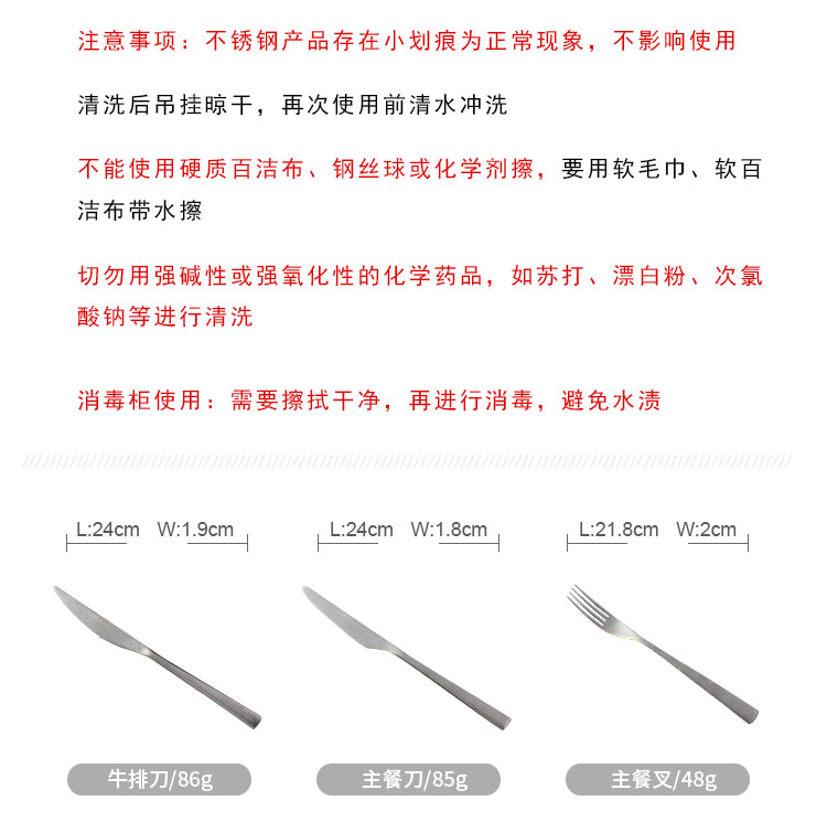 Nordic snowflake INS design restoring ancient ways is 304 stainless steel tableware steak knife and fork spoon, fruit fork long handle coffee spoon