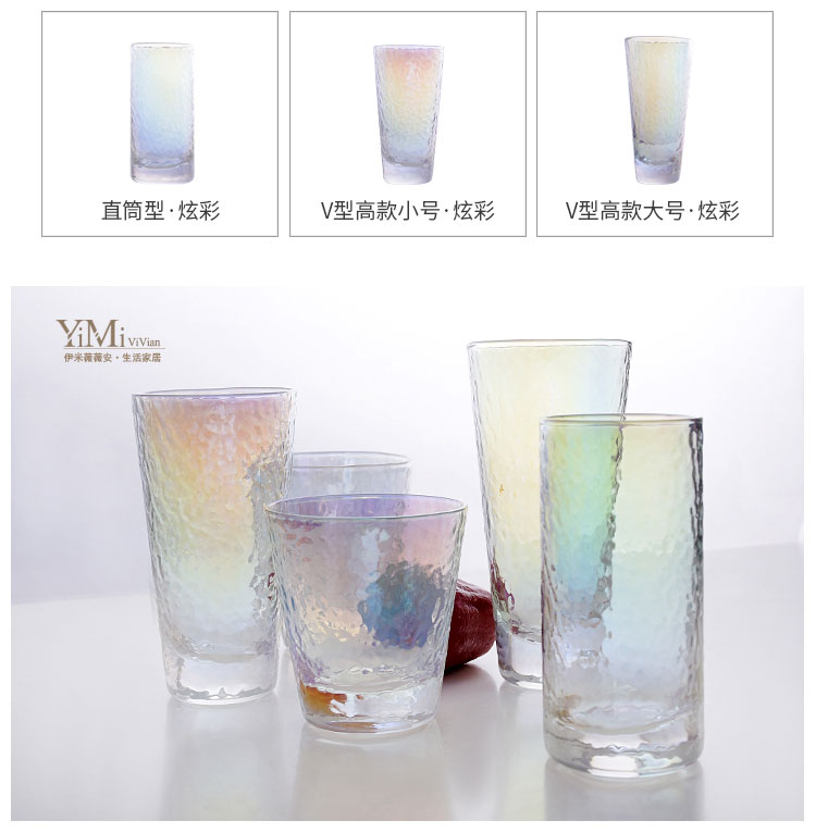 Japanese creative dazzle see hammer eye grain glass glass glass cups cold ultimately responds fruit juice milk cup suit