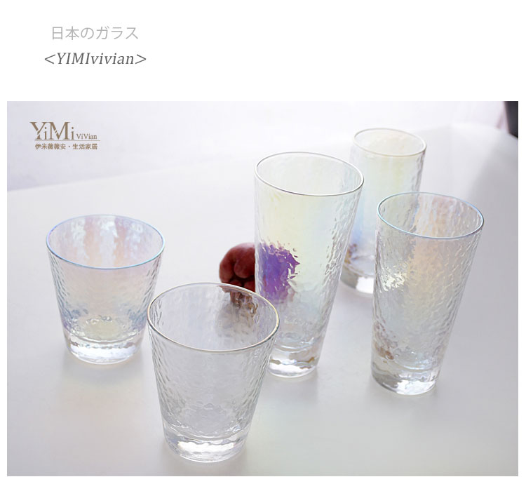 Japanese creative dazzle see hammer eye grain glass glass glass cups cold ultimately responds fruit juice milk cup suit