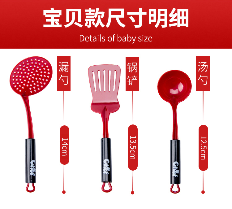 Children's house kitchen toy girl set 6 baby cooking pot little boy 2 girl cooking simulation kitchenware