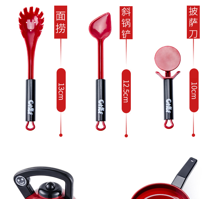 Children's house kitchen toy girl set 6 baby cooking pot little boy 2 girl cooking simulation kitchenware
