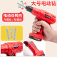 Children's electric tool box toy set boy simulation repair electric drill baby repair screwdriver play house