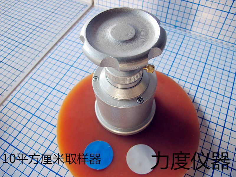 Textile fabric pocket weight meter Small disc sampler Mini engraving Micro sampling knife with Oxford pad