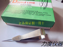 Double love brand stainless steel repair cloth clamp hair device with needle plucking clip pliers 1 box 20 pieces