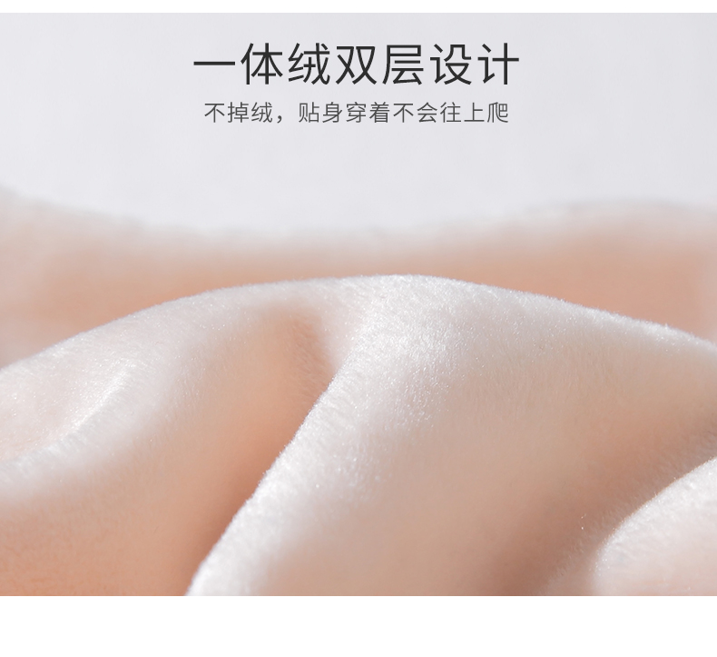 Quần lót trẻ em nhiệt cộng với nhung dày mùa đông bé trai và bé gái 3-5-7-9 tuổi quần áo mùa thu đồ ngủ bé áo lá cho bé gái