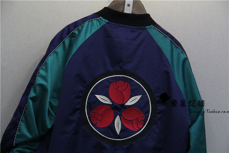 Blouson pour garcon TXYP - Ref 2159210 Image 12