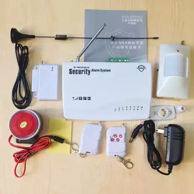 Three-phase four-wire 380V power-off wireless transmitter Power-off device Power-off alarm phase-missing alarm Mobile phone call