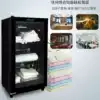 Mini towel UV beauty salon heating ozone device Heating disinfection cabinet Small household hair salon tools 