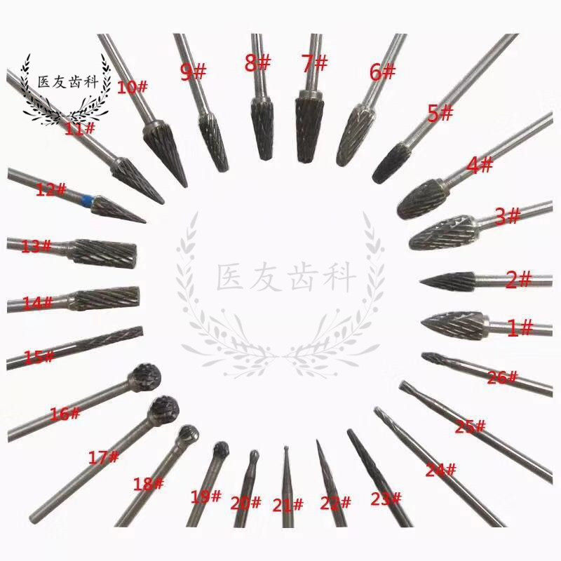 Dentistry Oral materials instruments Equipment mechanics Low speed tungsten steel grinding head South Korean beating mill grinding head 10