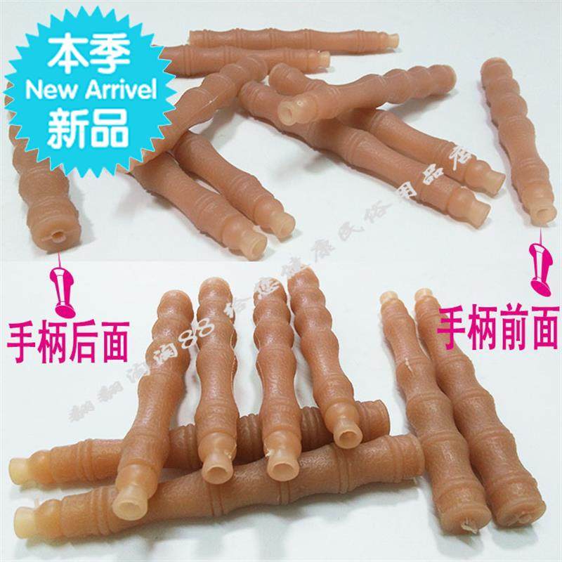8 mm beef tendon handle Empty bamboo pole handle accessories Soft handle sleeve Beef tendon handle Flower stick hit stick handle
