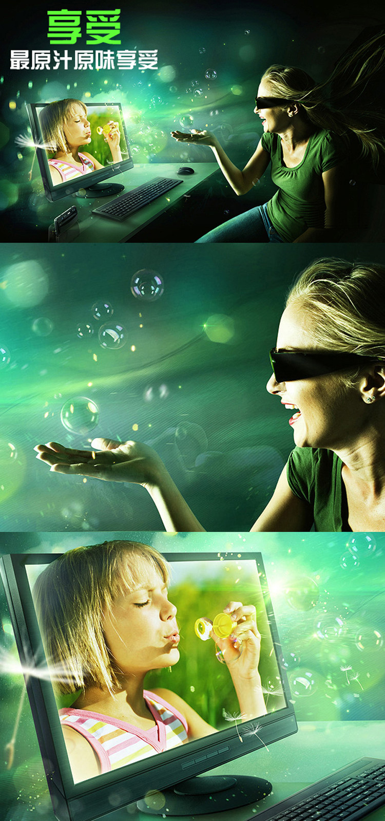 Lunettes 3D NVIDIA - Ref 1241067 Image 9