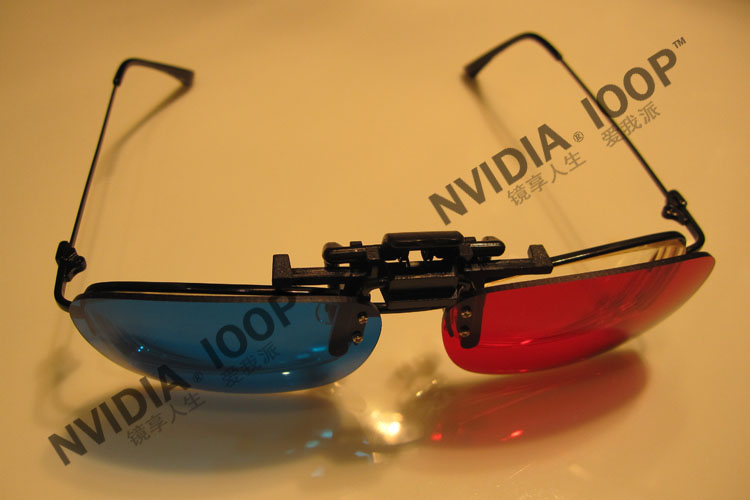 Lunettes 3D IOOP - Ref 2621225 Image 12