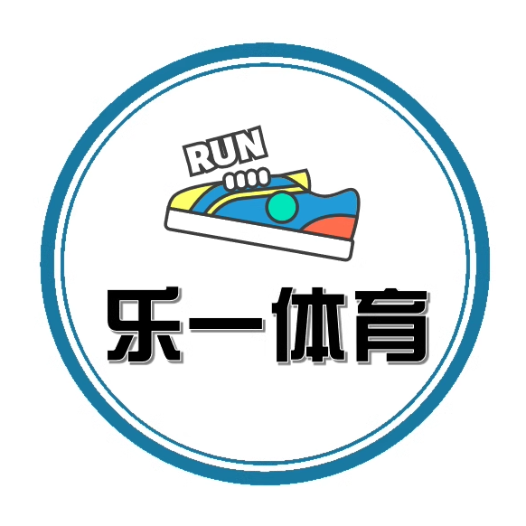 乐一体育