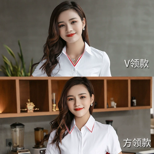 Летняя рубашка, комбинезон, классический костюм, короткий рукав, с рукавом