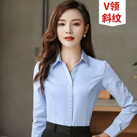 【Длинные рукава】 Синяя срезание v -neck