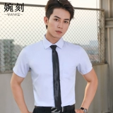 Летняя рубашка, черный пиджак классического кроя, в корейском стиле