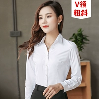 [Длинное рукав] белый толстый v -neck v -neck