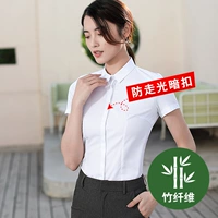 Короткий белый маленький воротник темная пряжка