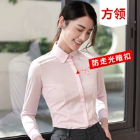 Хлопковый розовый лонгслив, квадратный вырез