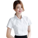 Рубашка, летнее защитное белье, пиджак классического кроя, комбинезон, лонгслив, короткий рукав, квадратный вырез