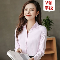 Розовый лонгслив, V-образный вырез