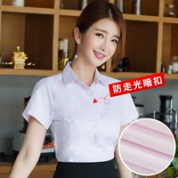 [Клык Ling/Dark Block] Розовые косое короткие рукава