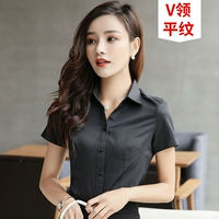 Черный, короткий рукав, V-образный вырез